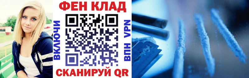 хочу   Володарск  АМФЕТАМИН Розовый 