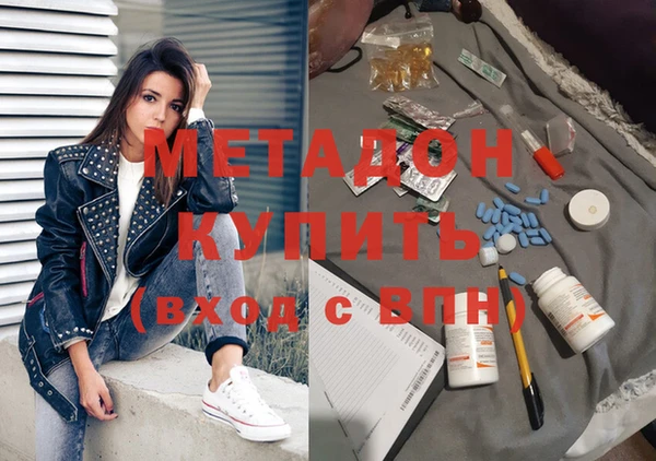 меф VHQ Балабаново