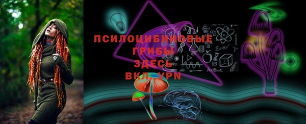 mix Нягань