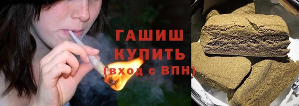 скорость Баксан