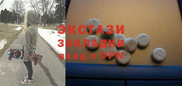 меф VHQ Балабаново