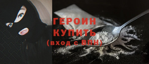 скорость Баксан