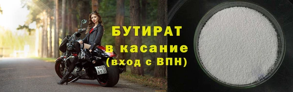 скорость Баксан