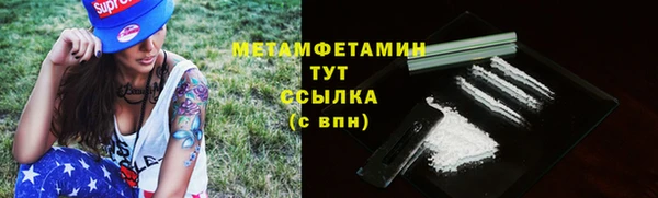 скорость Баксан