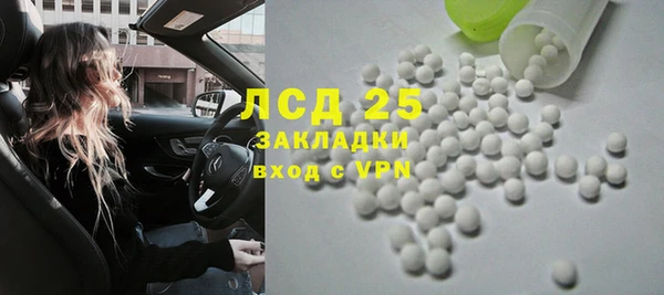 скорость Баксан
