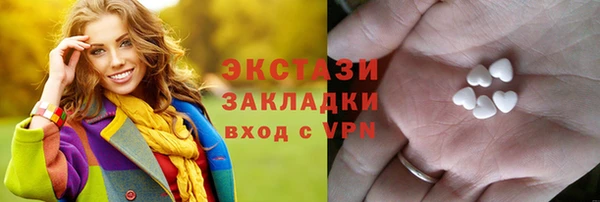 меф VHQ Балабаново