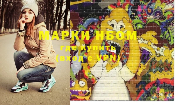 скорость Баксан
