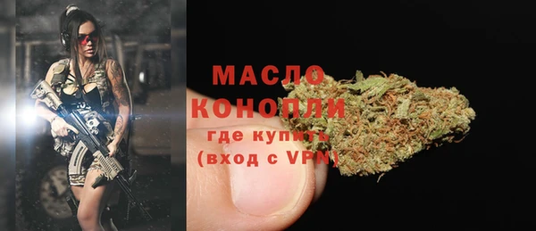меф VHQ Балабаново
