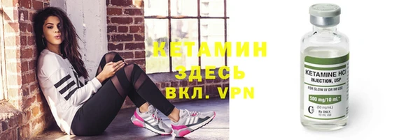 скорость Баксан