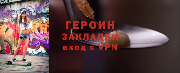 скорость Баксан