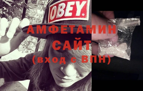 скорость Баксан
