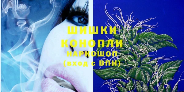 скорость Баксан