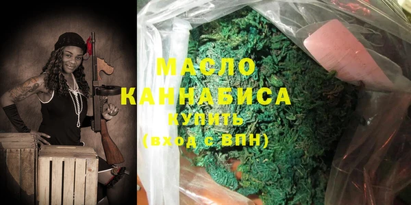 меф VHQ Балабаново