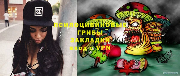 скорость Баксан