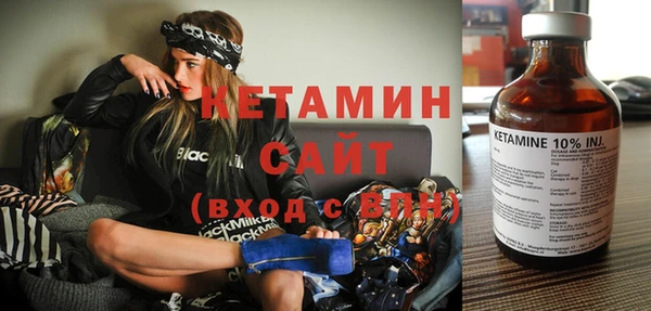 индика Балахна
