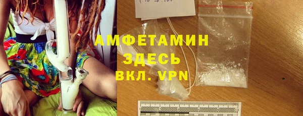 не бодяженный Няндома