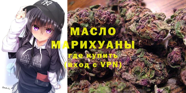 меф VHQ Балабаново