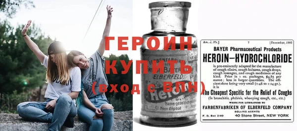меф VHQ Балабаново