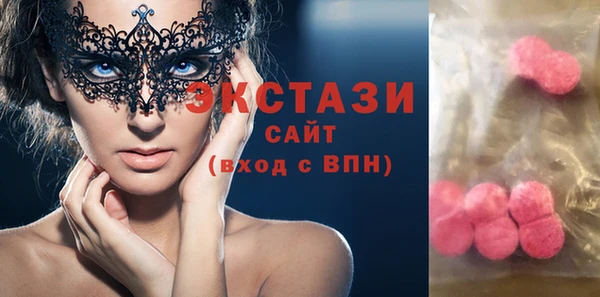меф VHQ Балабаново
