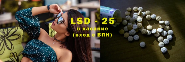 меф VHQ Балабаново