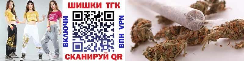 Бошки марихуана индика  что такое   Володарск 