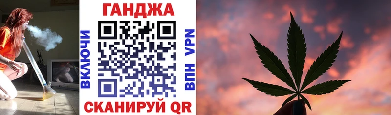 Бошки марихуана ГИДРОПОН Володарск